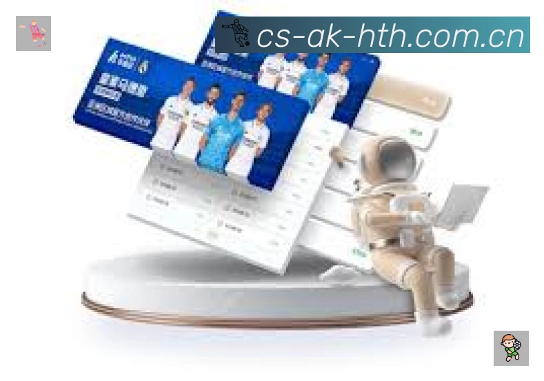 HTH华体会 App