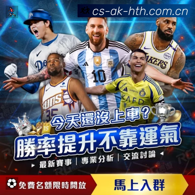 奖项4