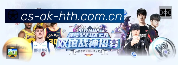 奖项5
