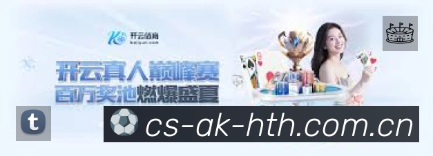 安全防护与风控机制